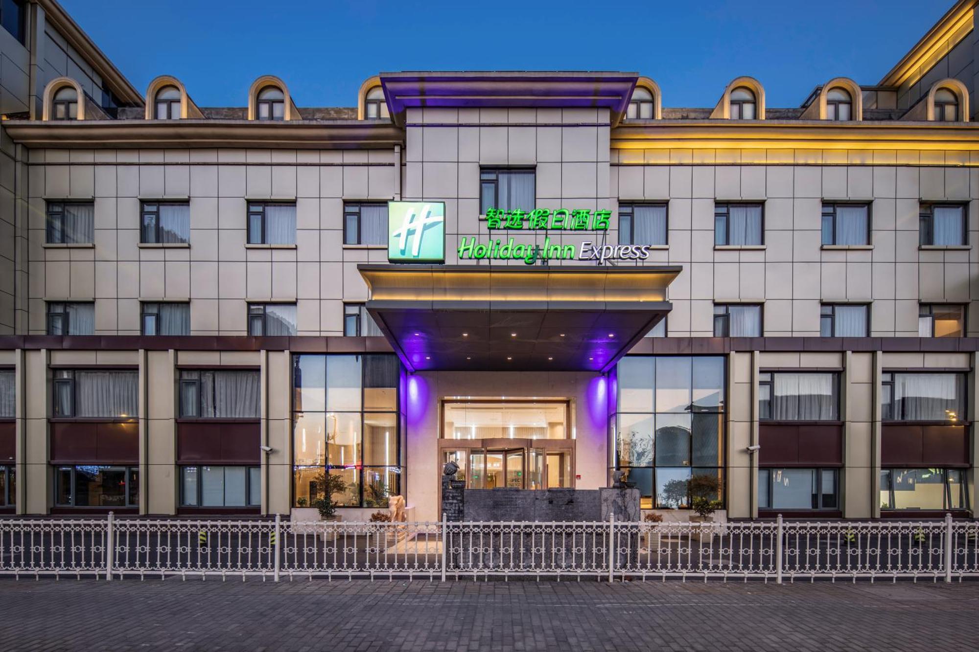 上海嘉定新城智选假日酒店 外观 照片